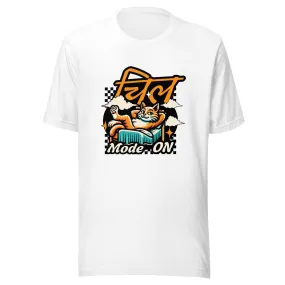 Chill Mode On Unisex t-shirt