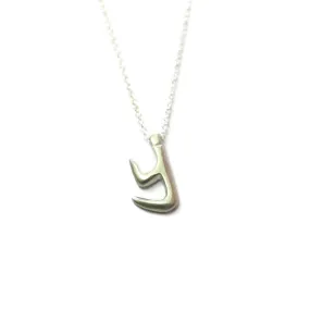 Y - handwritten letter necklace